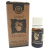 Huile essentielle de Bergamote 10ml Goloka