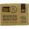 Authentique savon d'Alep 40% d'huile de laurier