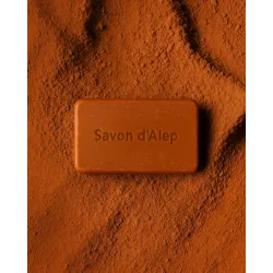 Savon d'Alep au Rhassoul et Argan