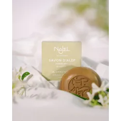 Savon d'Alep au Jasmin Najel 100g