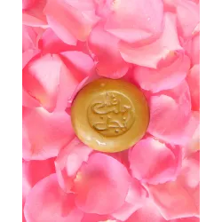 Savon d'Alep rond ornementé Najel Parfum Rose